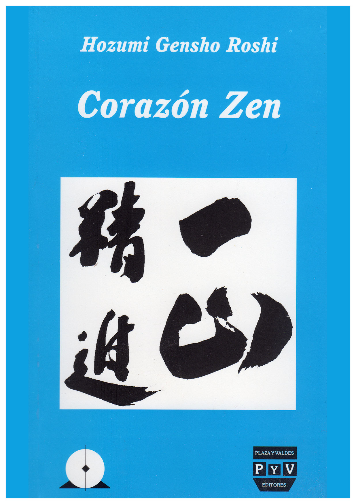 Corazón Zen